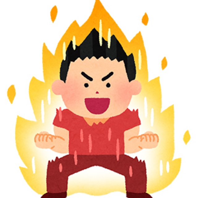 いつでも！