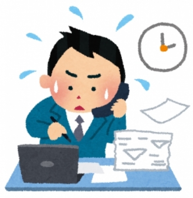 時には♪